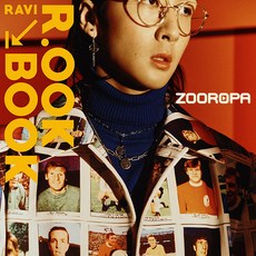 라비(Ravi) / 미니앨범 2집 ROOK BOOK (Tuxedo 턱시도)