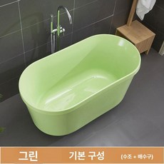 욕실 샤워 욕조 가정용 목욕통 사우나 화장실 버킷 대야, 1개, 옐로우