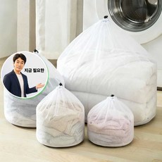 지금 필요한 원통형 다용도세탁망 빨래망 대용량 고밀도 메쉬 의류보호망 세탁보관용 K31872EA, M 40X50