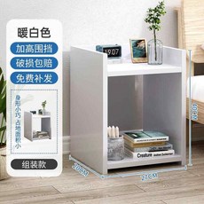 침실 틈새 수납장 20cm 초슬림 베드사이드 사이드테이블 미니 장스형 협탁, 1개, 표준 - 단일 레이어  웜 화이트 27x20x40