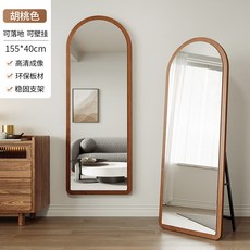 復古全身鏡 胡桃色/黑色 落地掛牆穿衣鏡 160*50cm/155*40cm, 胡桃色155*40【掛立兩用】無木託