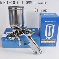 스프레이건 건 1 스프레이 중력 5mm W hvlp 포트 400CC 정통 W101 0mm 3mm 101 플라스틱 8mm, 03 134G Plastic pot