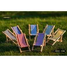 隨草憶境 迷你折疊椅 輕巧休閒椅 沙灘椅 露營必備, 1個, 綠/白