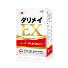 妥利命 B群強效EX糖衣錠, 1盒, 90顆