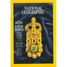 National Geographic USA (월간) : 2026년 04월, YES24