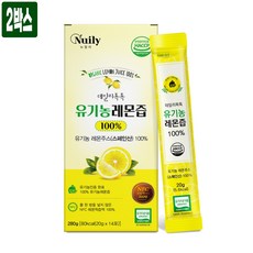 1일1레몬 유기농 레몬즙 100% 레몬 원액 스틱 NFC 레몬착즙액 엑기스 순수 레몬주스 고함량 비타민C 효능 식약처 HACCP 인증 추천, 2박스, 280g