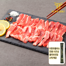 더한우플러스 한돈 무항생제 가브리살 올리브오일 시즈닝 구이용 300g, 1개