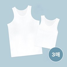 시글락 메쉬 쿨 주니어 런닝 3매