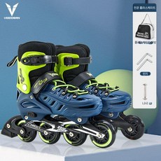 VEDN 인라인 스케이트 초보자용 입문자용 중대형 남녀공용 롤러 스케이팅, 1개, 네이비 블루 베이직+선물