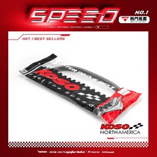 KOSO / 六代勁戰PET皮帶