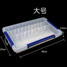 針線盒收納盒 十字繡繡線整理盒 繡線整理盒 繞線板 塑料工具盒 大線盒 縫紉收納盒, 大號收納盒【新料】, 1個