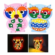 부엉이 클레이 조명등 만들기 키트 야행성 동물 조명 장식 손 작업 아트 철물 조명기구