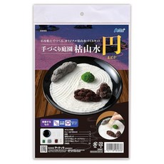 아텍 (Artec) 디오라마 모형 상자 정원 수제 정원 고산수 엔 (마도카) 58483