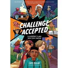 (英文圖書)Challenge Accepted: 50 Adventures to Make Middle School Awesome 平裝版, Zero Circle Press, 英文