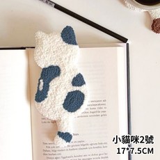 DIY戳戳繡杯墊 35款精選 療癒手作, 1個, 【2】小貓咪2號 (送20cm繡棚),【3.5mm戳筆】需至下方加購區加購