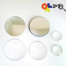 렌즈5개 거울 볼록 오목 아크릴 유리 물방울렌즈 2.5cm 4cm 5cm 6cm 광학부품 확대경 투명 학생과학실험, 볼록유리 4cm 5개