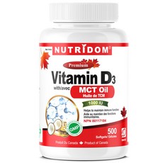 캐나다 뉴트리돔 비타민 D3 1000 IU (25mcg) 500정 with MCT 오일 함유 | 콜레칼시페롤 영양제 캐나다 직구 by 카포리아, 1개