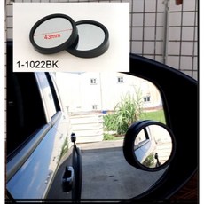 圓夢工廠 黏貼鏡 車用化妝鏡 檢視鏡, 加購 角落安全視野43mm圓鏡 每組2入, 1個