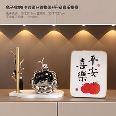 創意兔子入戶玄關擺件鑰匙收納現代家居門口鞋櫃置物架客廳裝飾品 KDGJ, 【電鍍銀】棉花糖兔子+木架+平安喜樂, 1個