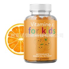 有間美妝優選店熱銷 東南亞TK熱銷appetite boost gummies Weight Gain Stimulan, vitamin C gummies