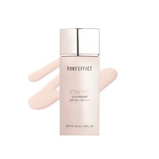 PONY EFFECT持久防曬飾底乳SPF50 PA++++ 提亮膚色 長效控油 打造完美底妝, 1個, 水透嫩妝前防護乳 40ml
