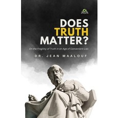(영문도서)Does Truth Matter? Paperback, Exceller Books, English, 9789348892706