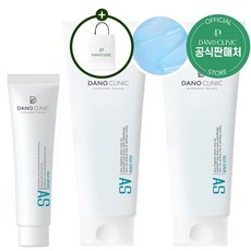 [특별기획] 다노 AS 아쿠아세럼 250ml+250ml+미니 30ml+선물쇼핑백, 1세트