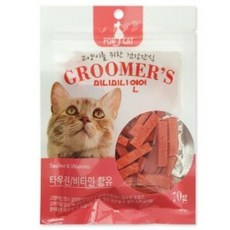 그루머스 미니미니 연어 70g epr+533St