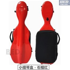琴盒4/4小提琴琴盒碳纖維小提琴盒子輕便雙肩背帶譜袋密碼鎖抗壓航空託運樂器配件, 1個, 西瓜紅4/4葫蘆狀(帶譜袋), 西瓜紅4/4葫蘆狀(帶譜袋)