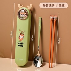 新款316卡通餐具套盒：筷子、勺子套裝 適合國中小學生及一年級兒童使用, 1個, 食品級304勺+合金筷+盒子-動物系列小