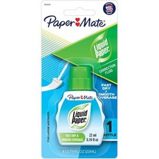 Paper Mate 수정액 화이트 액체 종이® 매끄러운 커버 보정액 빠른 건조 22mL 병, 1 Count (Pack of 1), Standard Packaging