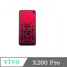 vivo X200 Pro 手機殼 防摔保護殼 鏡頭滑蓋 磁吸支架
