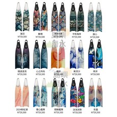 島嶼潛水 Prussian Blue 普魯士藍 玻璃纖維 自由潛水 長蛙 自潛 玻纖