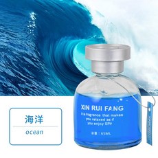 SUNPRETTY 旋轉蓋香水, 1個, 海洋, 海洋