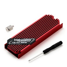 M.2 SSD 固態硬碟 全鋁散熱片 散熱馬甲, 紅色