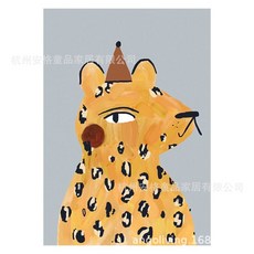 北歐ins可愛卡通簡約插畫兒童房藝術畫裝飾掛畫海報, Mr leopard | 豹子先生,高度（297mmx420mm）