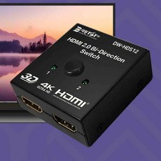늘ways HDMI 2.0 양방향 선택기 버튼식 DW-HDS12