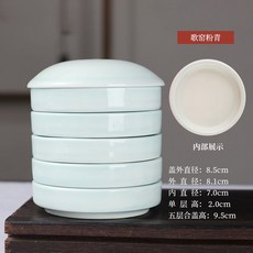 五層陶瓷調色盤 帶蓋白瓷美術調色盤 學生專用調色碟 初學者仿瓷顏料盤, 哥窯粉青款(陶瓷彩釉), 1個