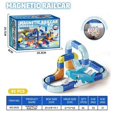 선물 기차 소년 부상 조립 크리스마스 DIY 새로운 큐브 전자기 장난감 트랙 자동차 3D 어린이 교육용 자석, 85PCS