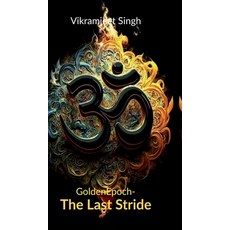 (영문도서) The last stride Hardcover, Notion Press, English, 9798895447369