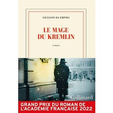 Le mage du Kremlin, Gallimard-Jeunesse, Giuliano Da Empoli(저)
