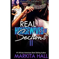 (영문도서) Real Housewives of Section 8 part2 Paperback, Createspace Independent Pub..., English, 9781507730553