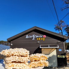 화자할머니 전통 찹쌀 조청 수제한과 산자 과즐 과줄 중, 1개, 1kg