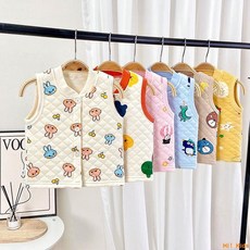 Hi！Kids嬰幼兒馬甲春秋內穿三層保暖開衫新生兒馬夾寶寶秋冬保暖坎肩外穿