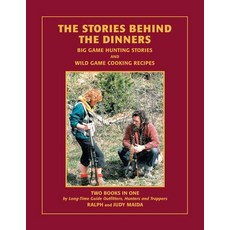(영문도서) The Stories Behind the Dinners Paperback, Trafford Publishing, English, 9781490798295
