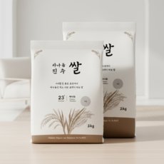 바나듐쌀 백미 4Kg 진주탐라, 1개