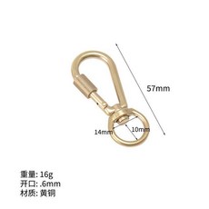 黃銅彈簧快掛扣 復古鑰匙扣 揹包配件扣件, 圓-14*57mm1個裝