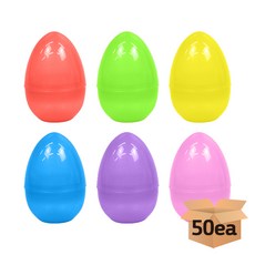 (재미스쿨) 파스텔 플라스틱 계란모형 케이스 대형 에그볼 달걀 그리기 쉐이크, 50개