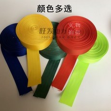 興林五金 警示隔離線 施工警示帶 紅色, 1個