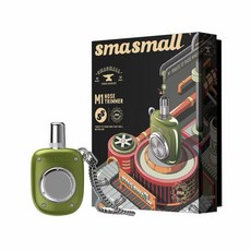 SMASMALL 鼻毛修剪器, 橄欖綠, M1 NOSE TRIMMER